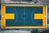 开云APP-_城市绿地高空跑：在绿色空间中驰骋_，城市绿地好处